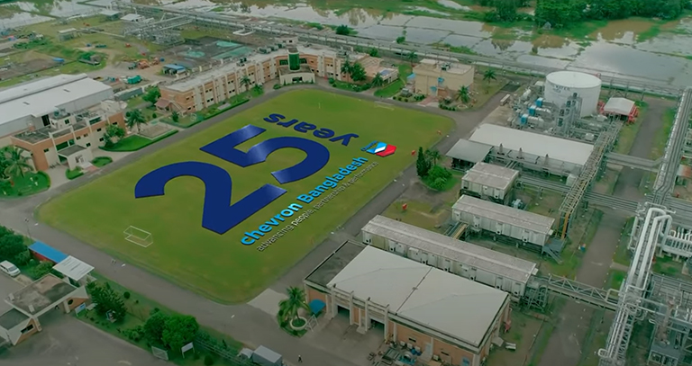 Chevron Bangladesh 25 years